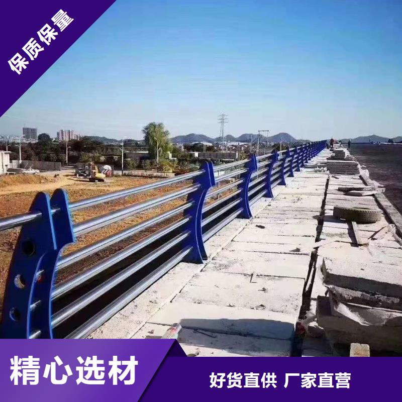 不锈钢复合管护栏不锈钢复合管栏杆质量检测