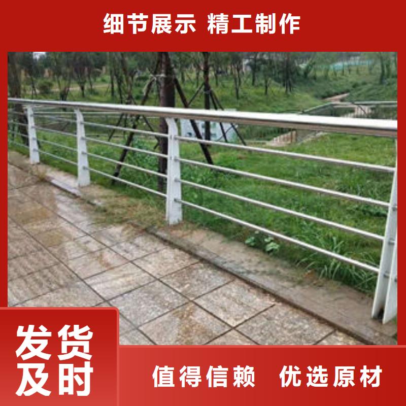 河道护栏品质过硬