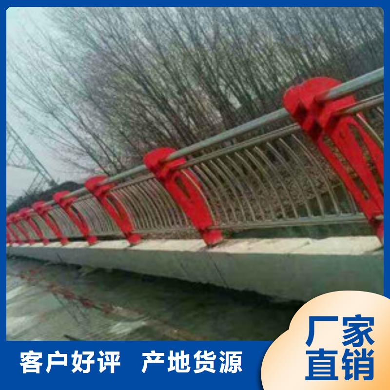 钢索护栏加工定做安装服务
