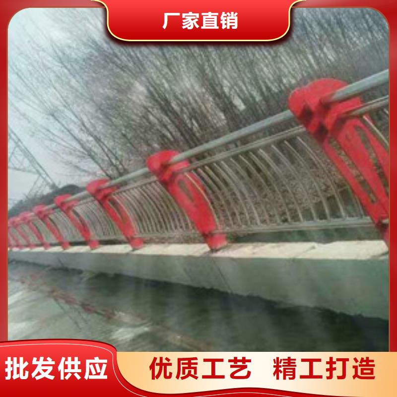  不锈钢复合管护栏支持定制