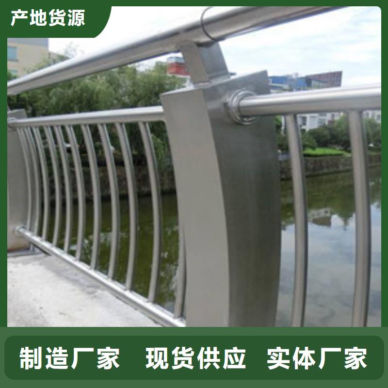 卖38*2不锈钢复合管的基地