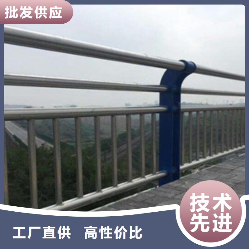钢管喷塑护栏销售部