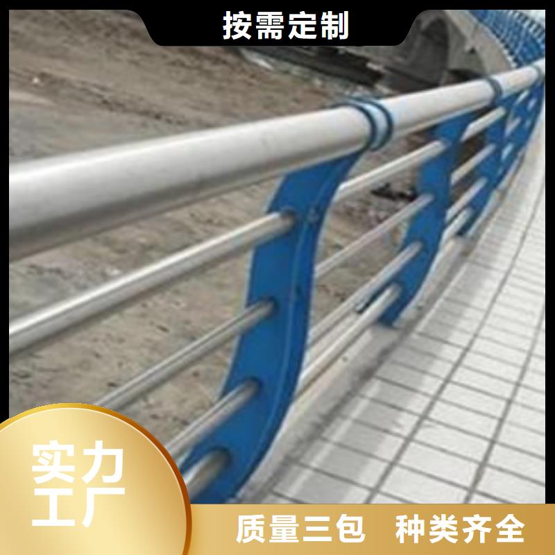 钢索护栏加工定做安装服务