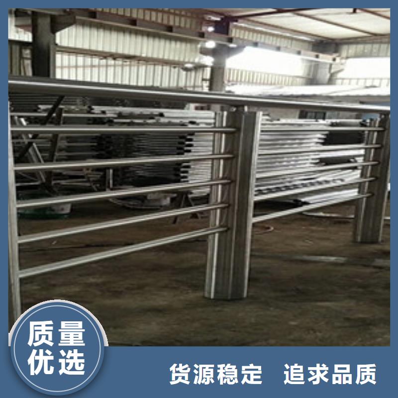 景观护栏质量保证