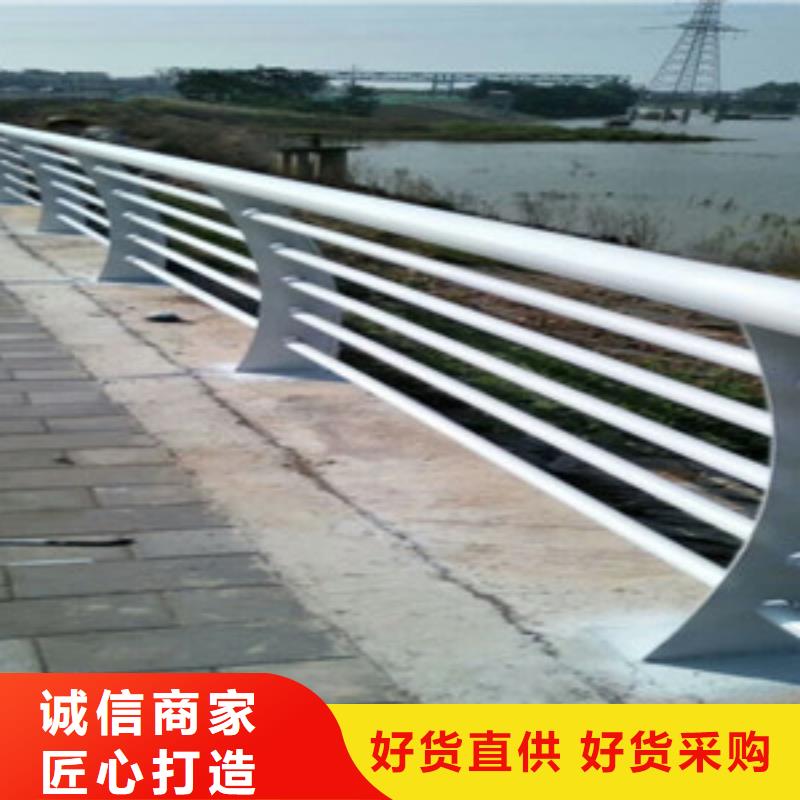 桥梁人行道栏杆生产厂家_厂家直销