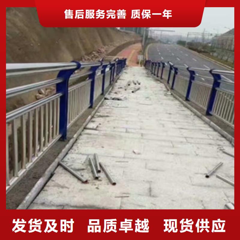 卖38*2不锈钢复合管的基地