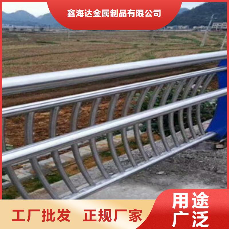 河道灯光护栏厂家支持定制