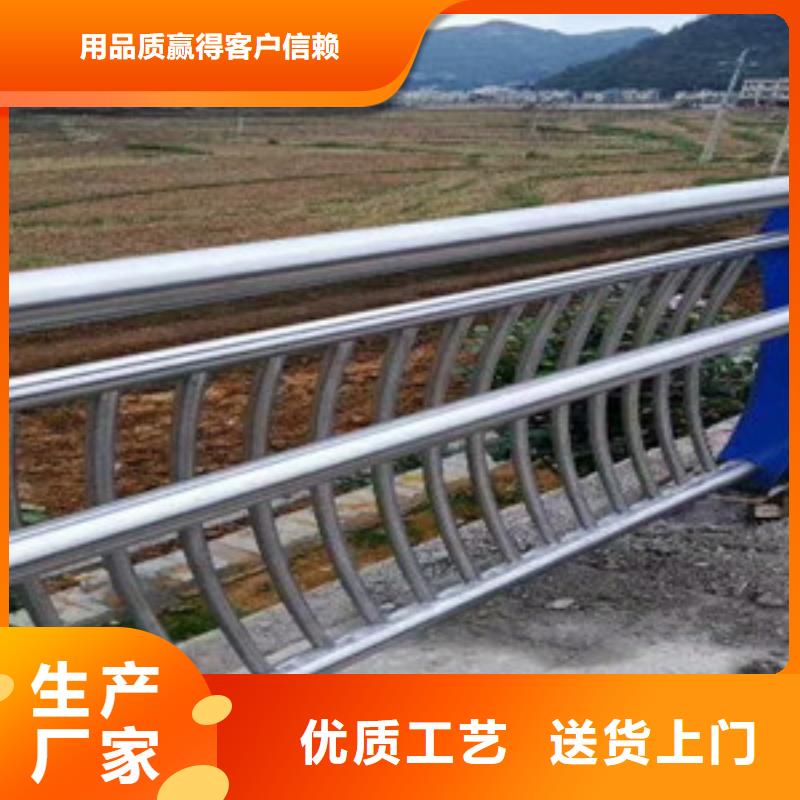 桥梁二级防撞护栏生产快速化