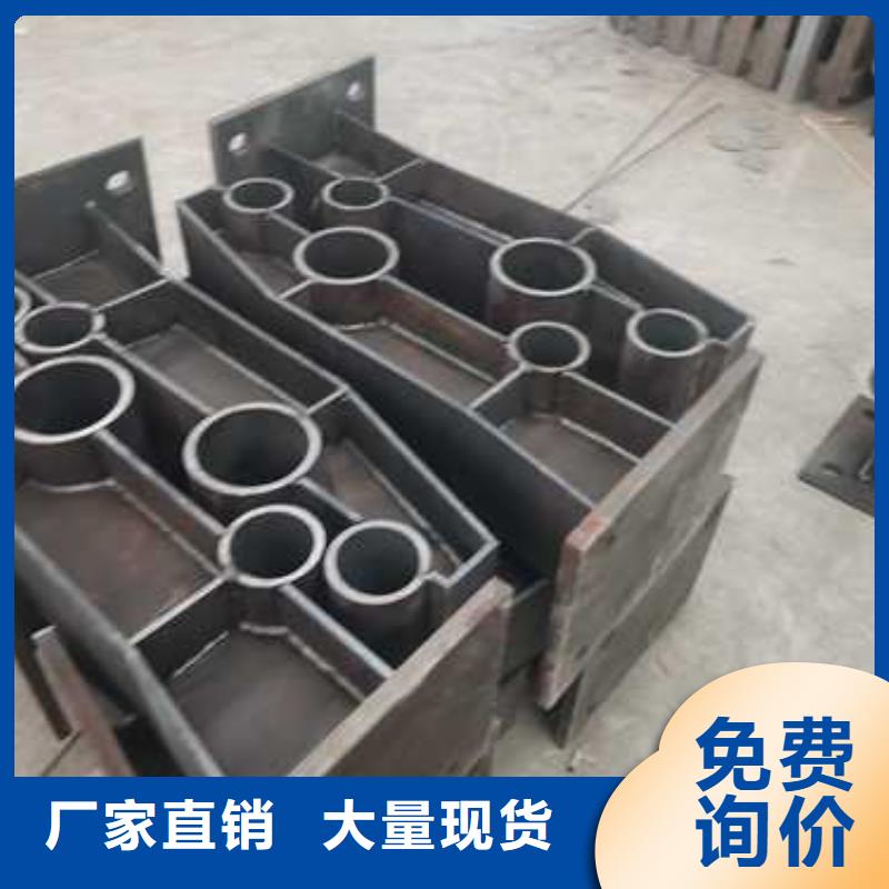 汨罗县路桥防撞护栏制作厂家