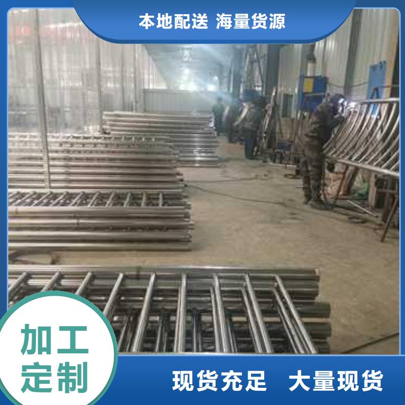 买不锈钢灯箱护栏到鑫海达金属制品有限公司