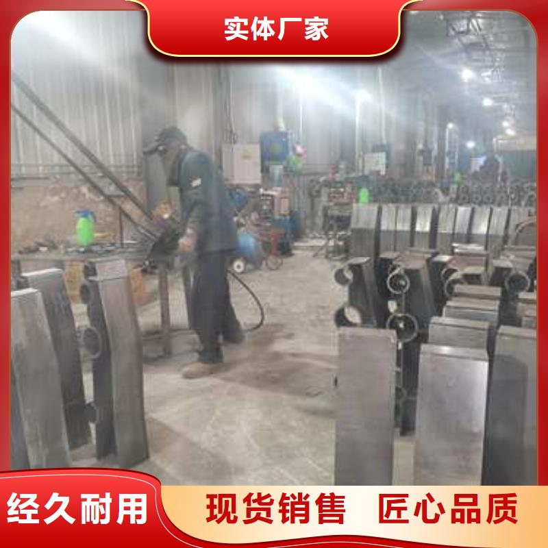 澄迈县批发不锈钢碳素钢复合管的公司