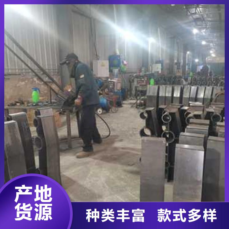 马路防撞护栏批发价