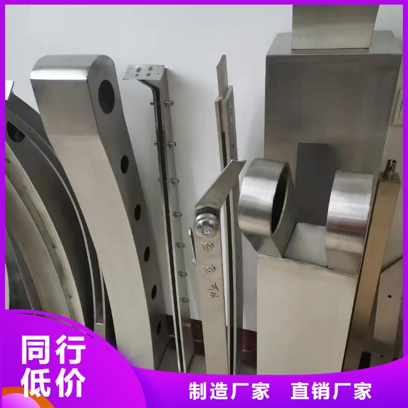 不锈钢复合管楼梯栏杆制造厂_鑫海达金属制品有限公司