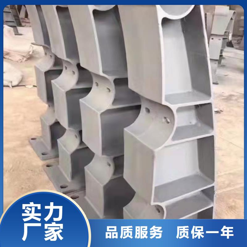 不锈钢复合管楼梯栏杆制造厂_鑫海达金属制品有限公司