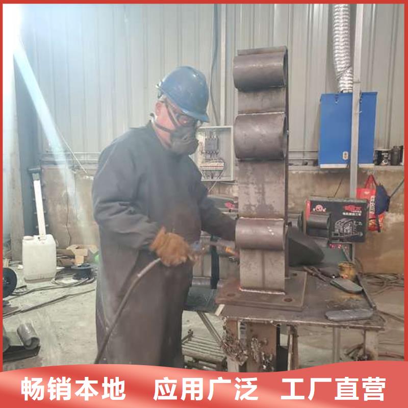 澄迈县批发不锈钢碳素钢复合管的公司