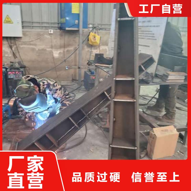 马路防撞护栏批发价