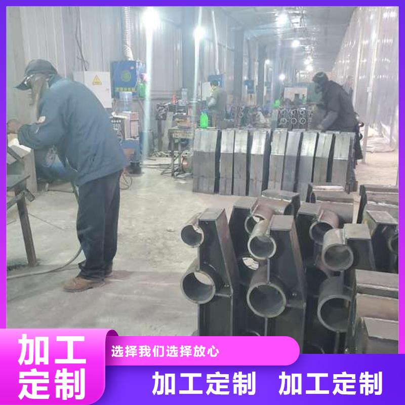 马路防撞护栏批发价