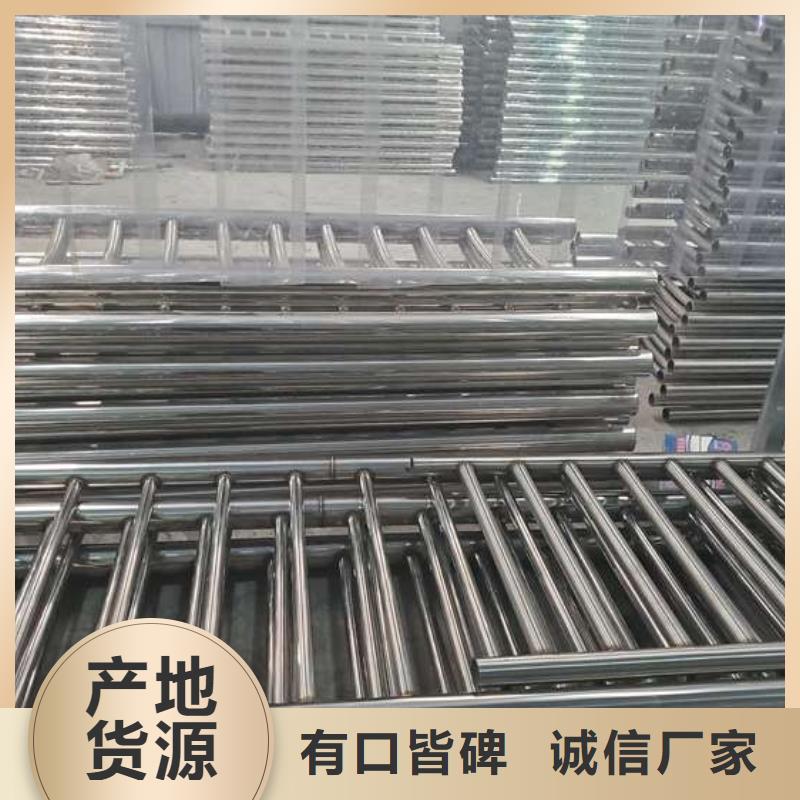 桥梁不锈钢栏杆厂家来图来样定制