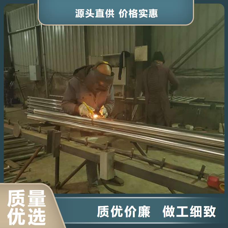 不锈钢复合管楼梯栏杆制造厂_鑫海达金属制品有限公司