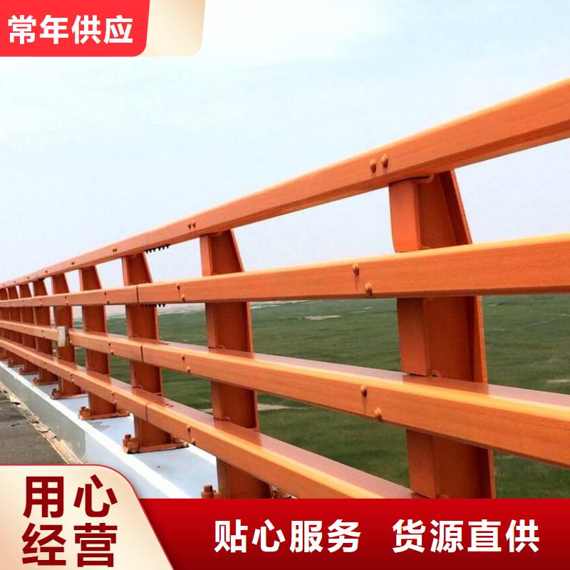 供应优质河道护栏今日报价
