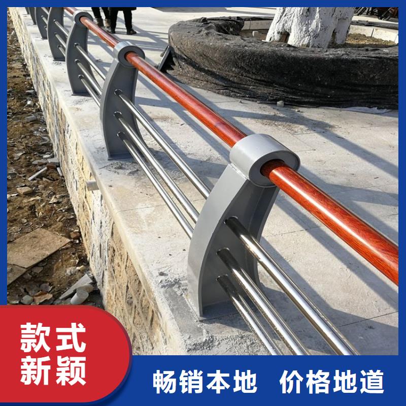 马路防撞护栏批发价