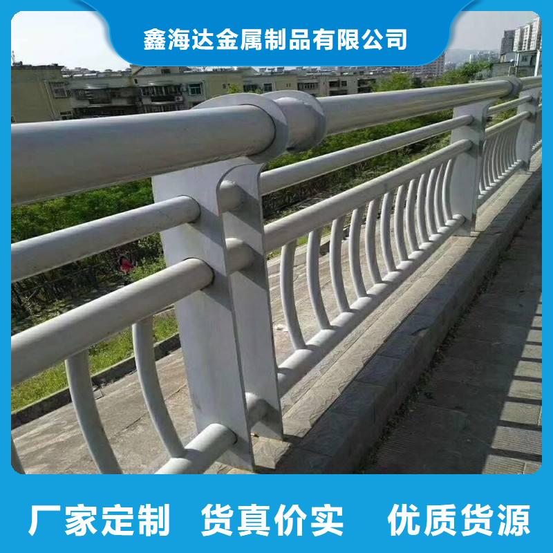 汨罗县路桥防撞护栏制作厂家