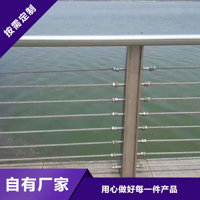 304不锈钢复合管桥梁护栏实力厂家生产