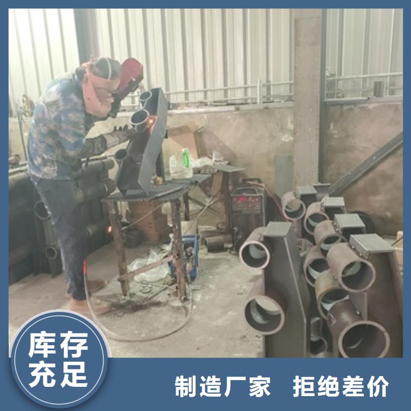 澄迈县批发不锈钢碳素钢复合管的公司