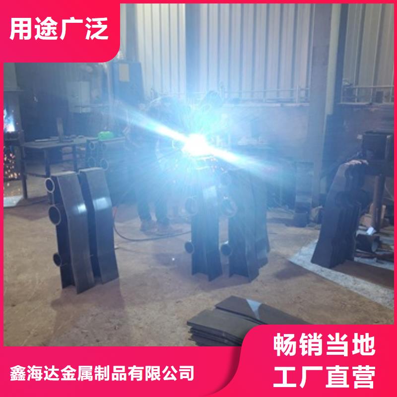 质量可靠的不锈钢缆索栏杆基地