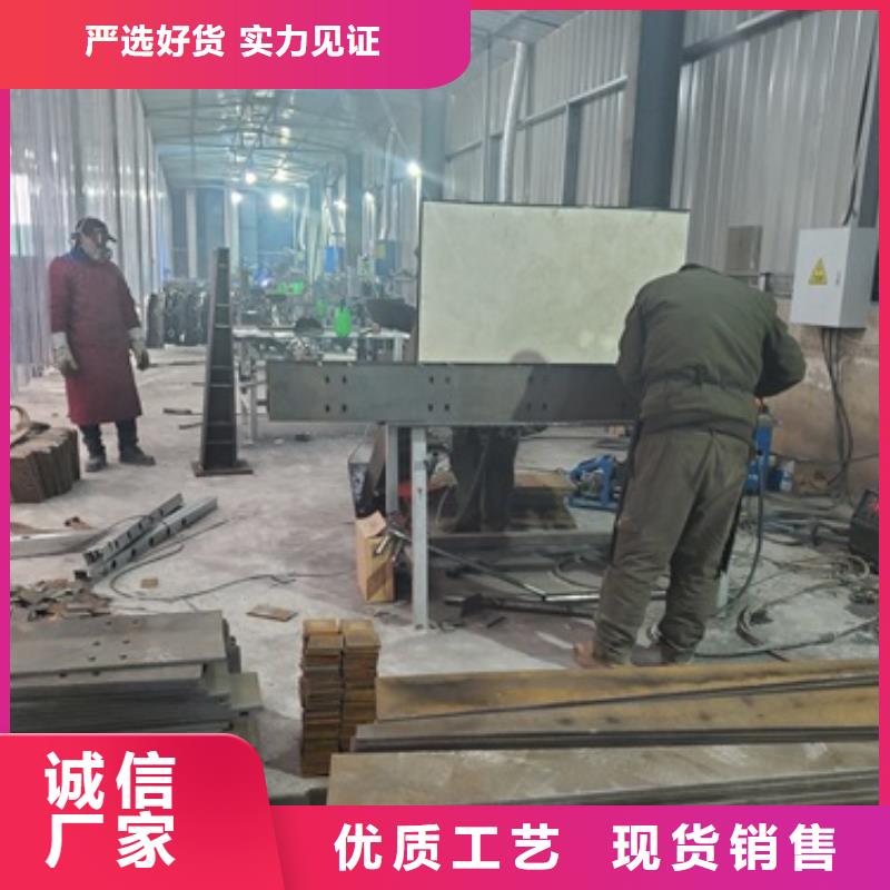 河道护栏品质过硬