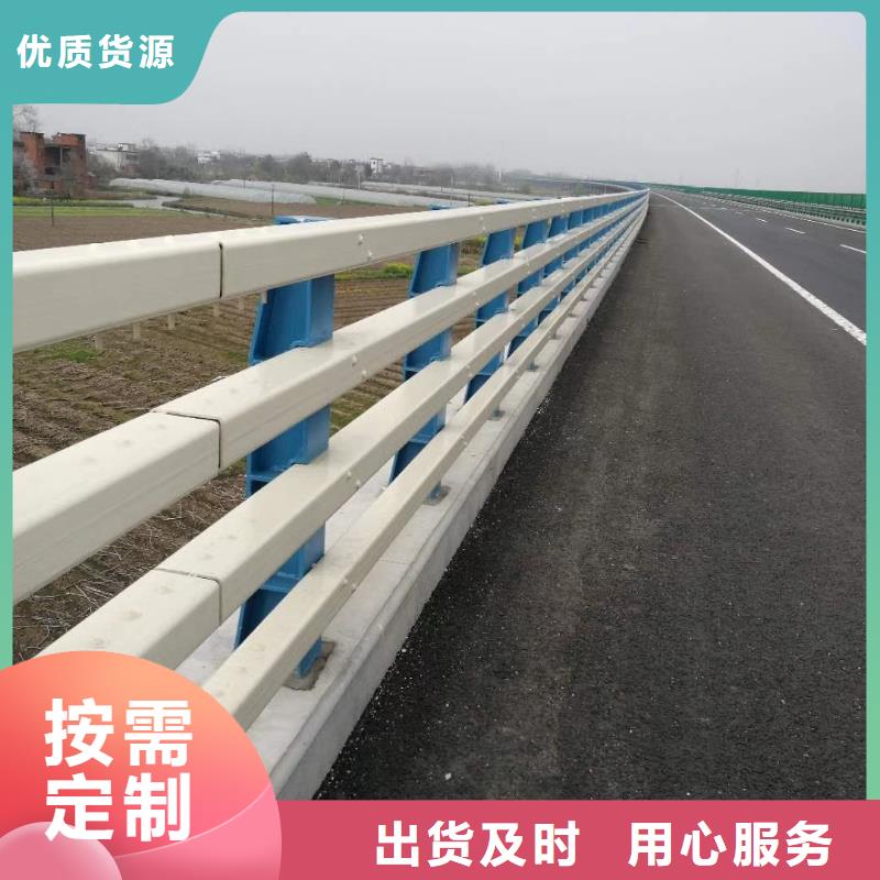 质量可靠的不锈钢缆索栏杆基地