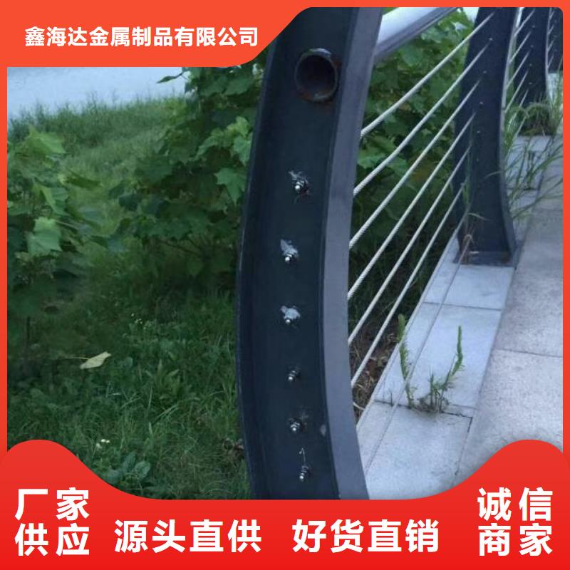 公路桥梁防撞护栏保证品质完善