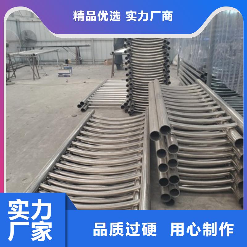 公路桥梁防撞护栏保证品质完善