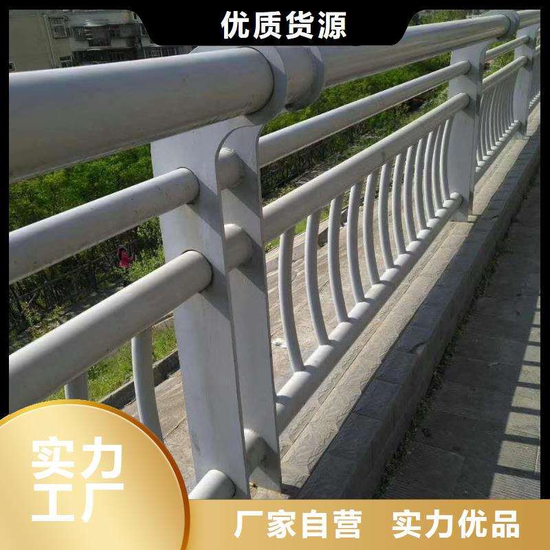 热镀锌河道护栏产品介绍