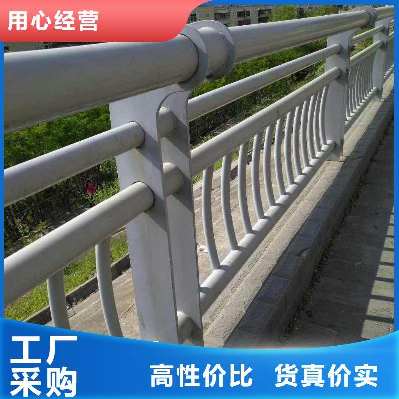 道路防撞护栏实力厂家生产