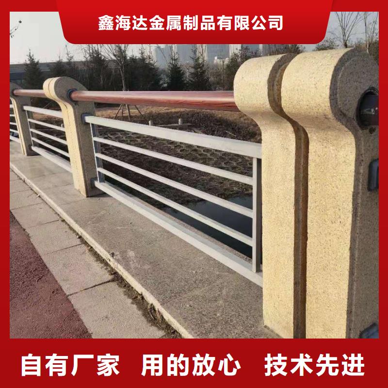 道路防撞护栏实力厂家生产
