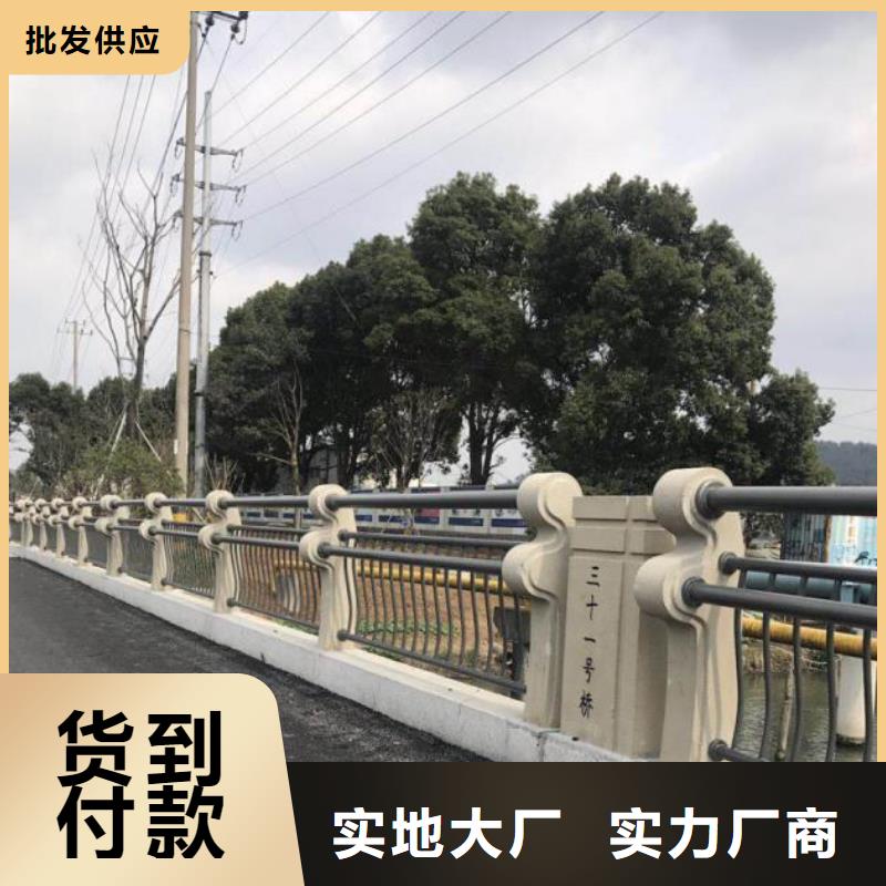 道路防撞护栏实力厂家生产