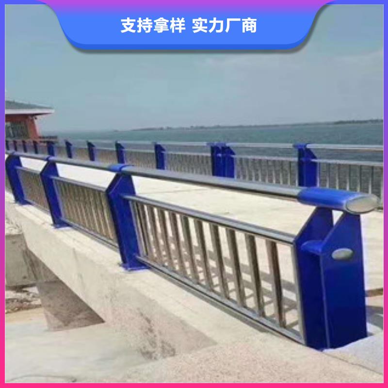 道路防撞护栏实力厂家生产