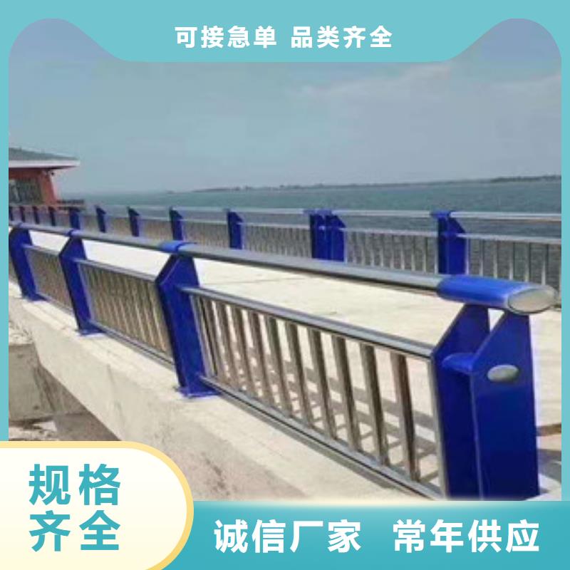 买不锈钢灯箱护栏到鑫海达金属制品有限公司