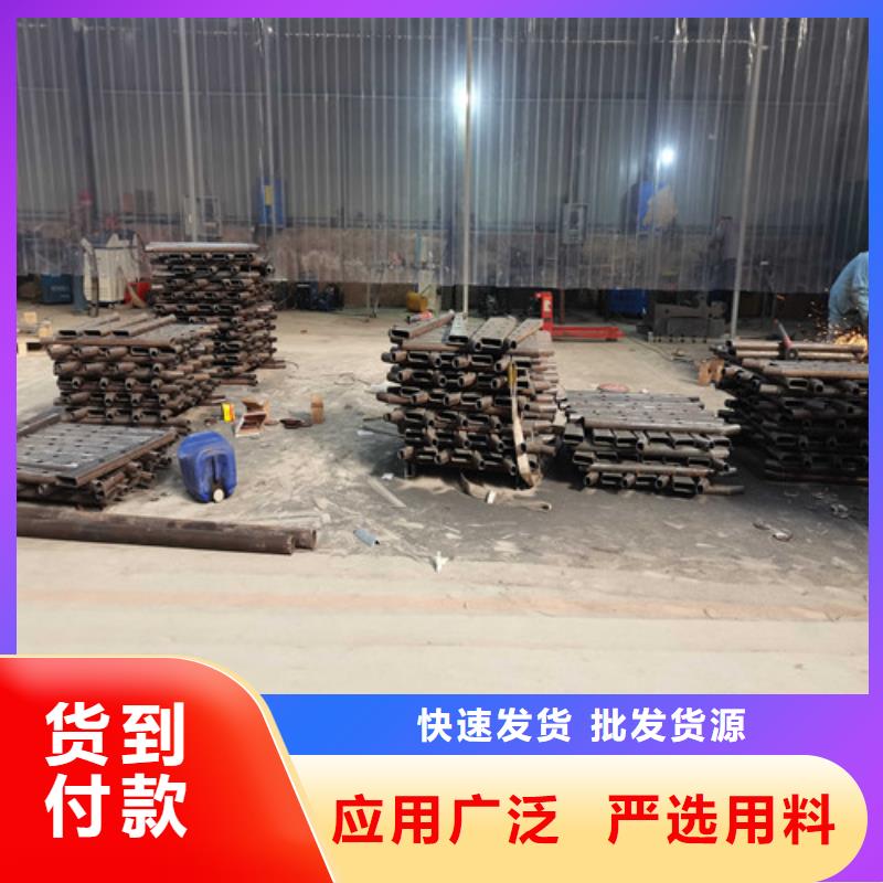 桥梁护栏不锈钢货源直供