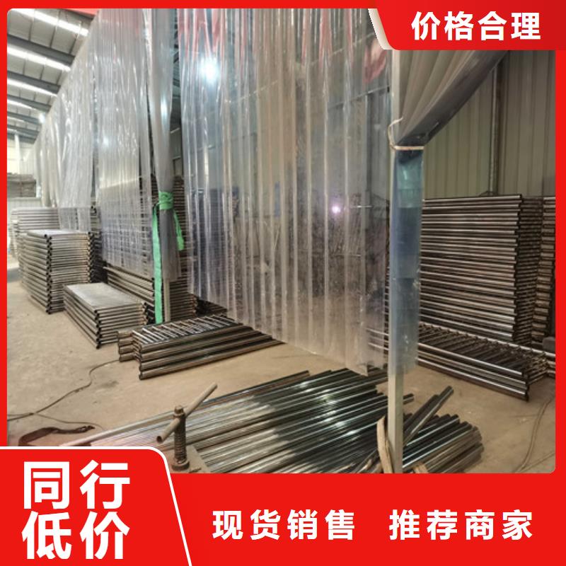 桥梁不锈钢防撞护栏保证品质完善
