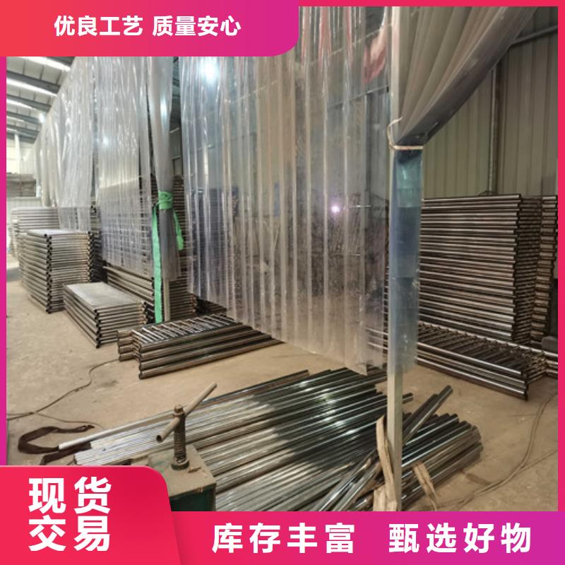 山东人行道路护栏施工简便