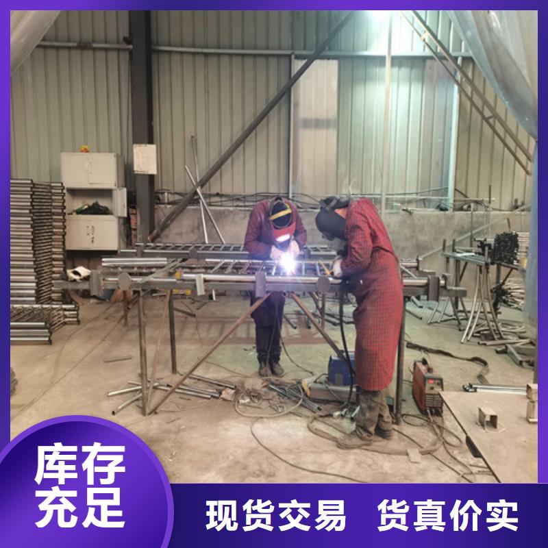 不锈钢复合管隔离护栏设计