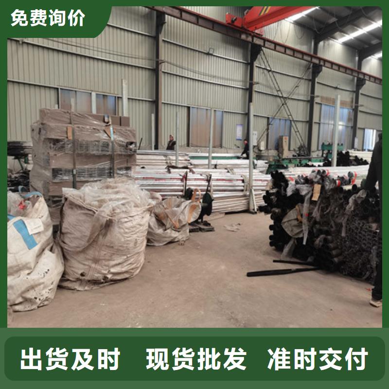 辛集区钢索护栏