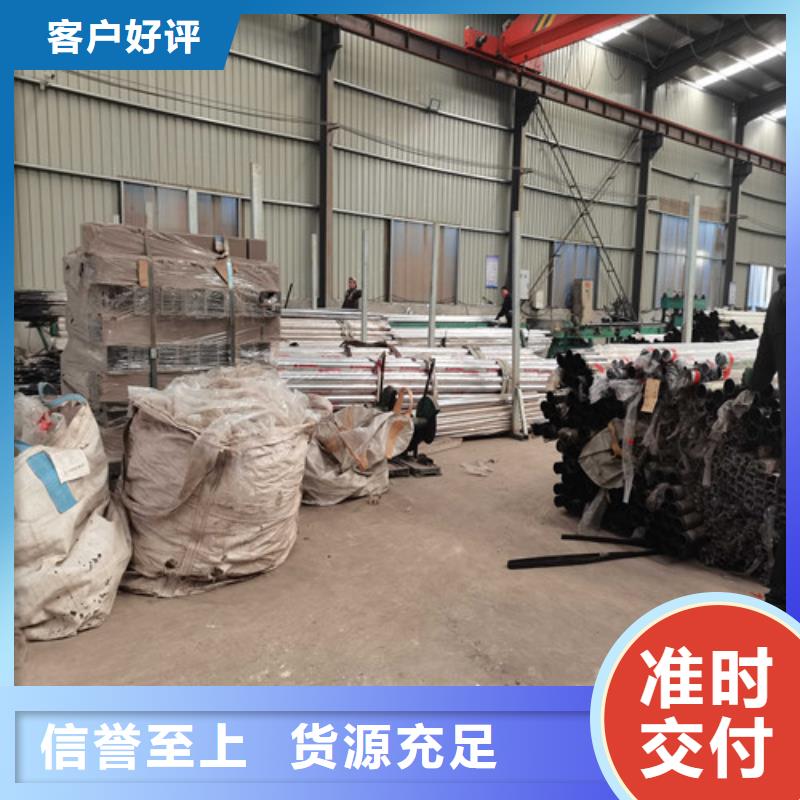 专业安装道路护栏耐腐蚀