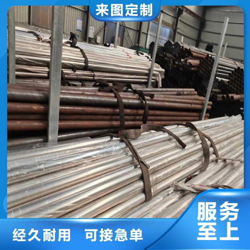 防撞钢护栏保证品质完善