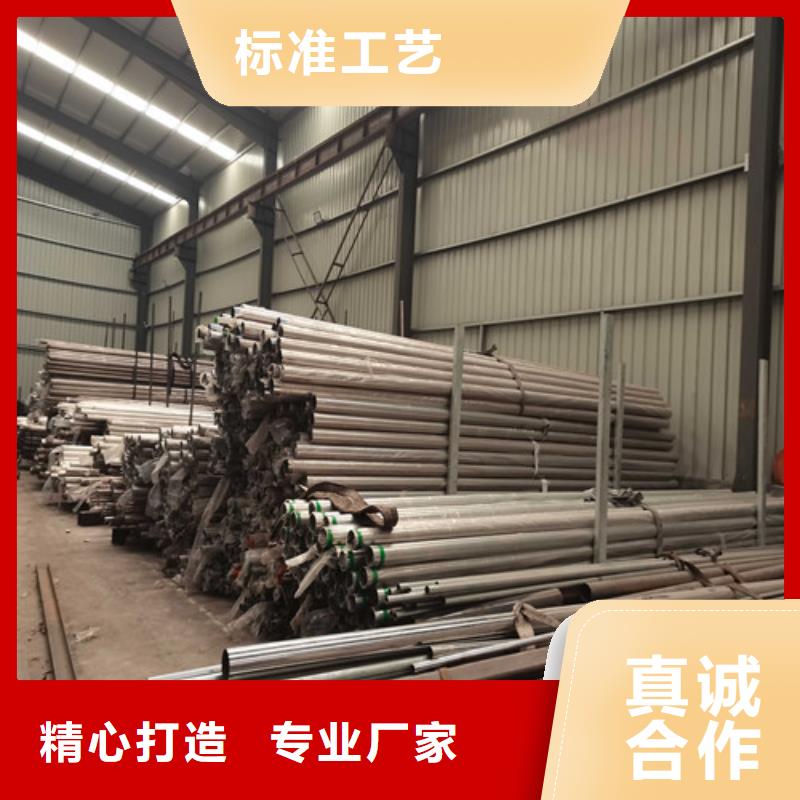 公路桥梁防撞护栏保证品质完善