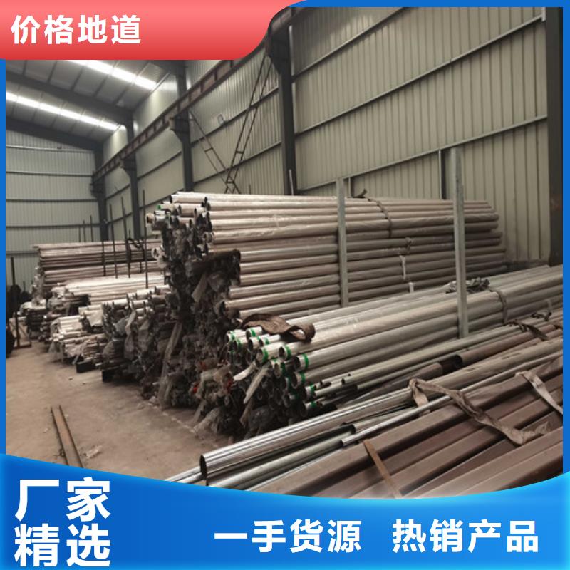 景观桥梁护栏做工精细