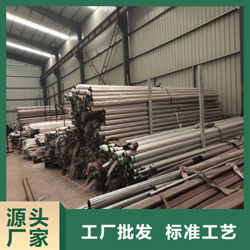 公路防撞护栏保证品质完善
