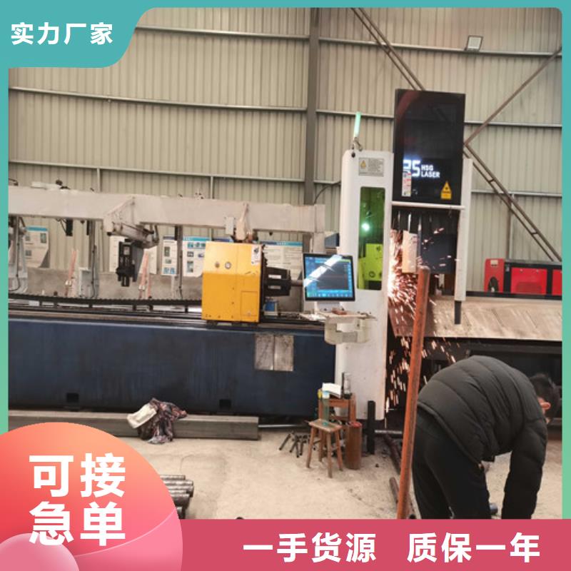 不锈钢防撞护栏厂家只做精品